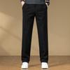 Men's Wool Blend Straight Fit Casual Trousers