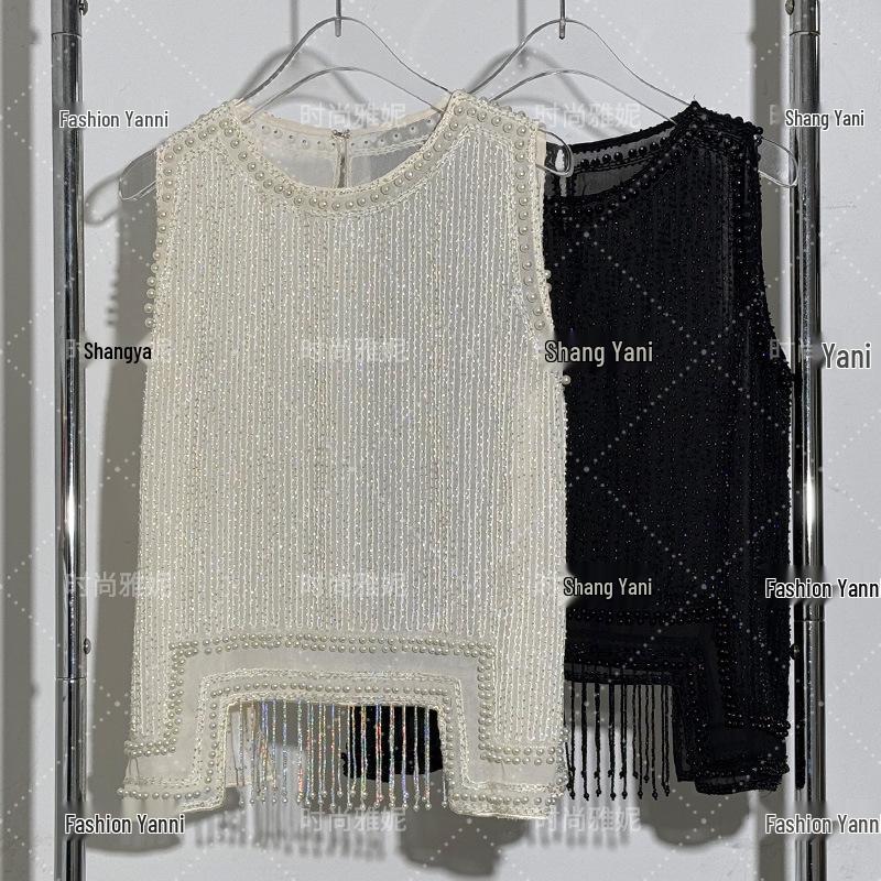 Yanni Pearl Beaded Tassel Vest & Mesh Midi Skirt