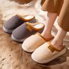 Cotton Slippers Autumn and Winter Couple Indoor Household Silent Soft Bottom Non-slip Plush Warm Cotton Mop