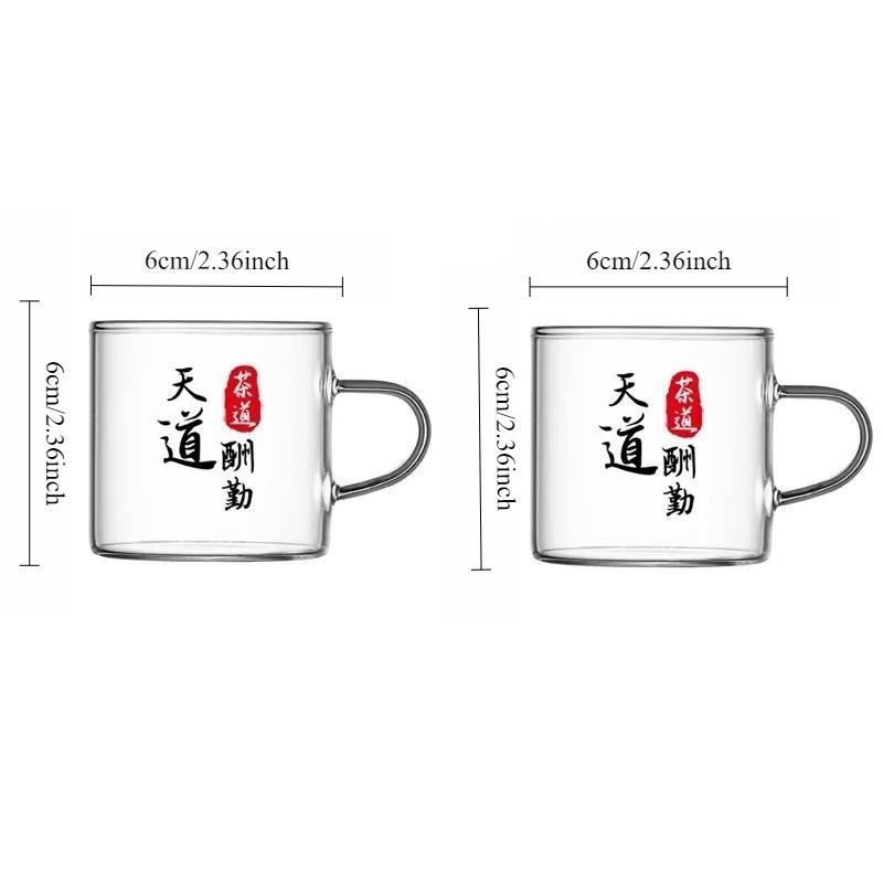 New Chinese-style Small Tea Cups Classic Small Tea Cup with Handle Kung Fu Tea Mug Drinking Glasses Cup Suitable for Gift Giving