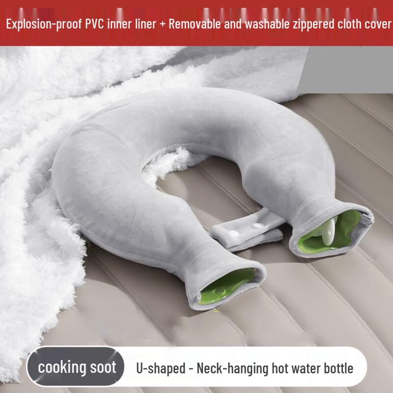 Yinian erban U-shaped Neck Hot Water Bottle