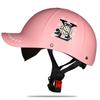 Neue Kappe Helm Elektroauto Damen Baseballhelm Herren Universal Sommer Tag Sonnenschutz Atmungsaktiver Hut