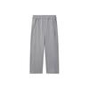 Original Fashion Classic Trendy Comfortable Casual Versatile Knitted Sports Pants Men Bottoms Elegant-Gray F11M549604FGY