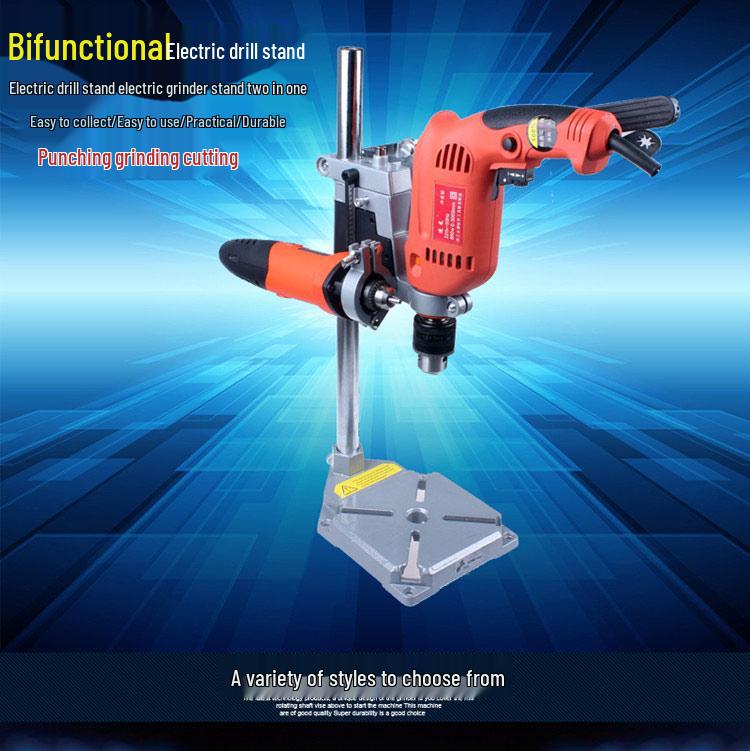 Multi-Function Electric Drill Stand for Bench or Handheld Use