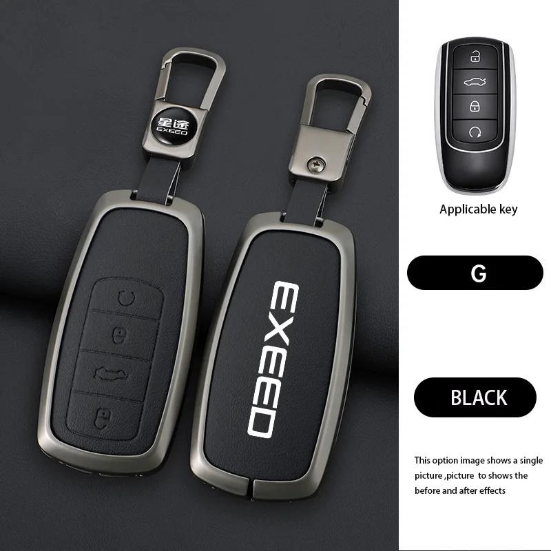 Zinc Alloy Car Dedicated Leather Key Case For Chery EXEED RX Suv 2023-Present Holder Shell Remote Keychain Accessories
