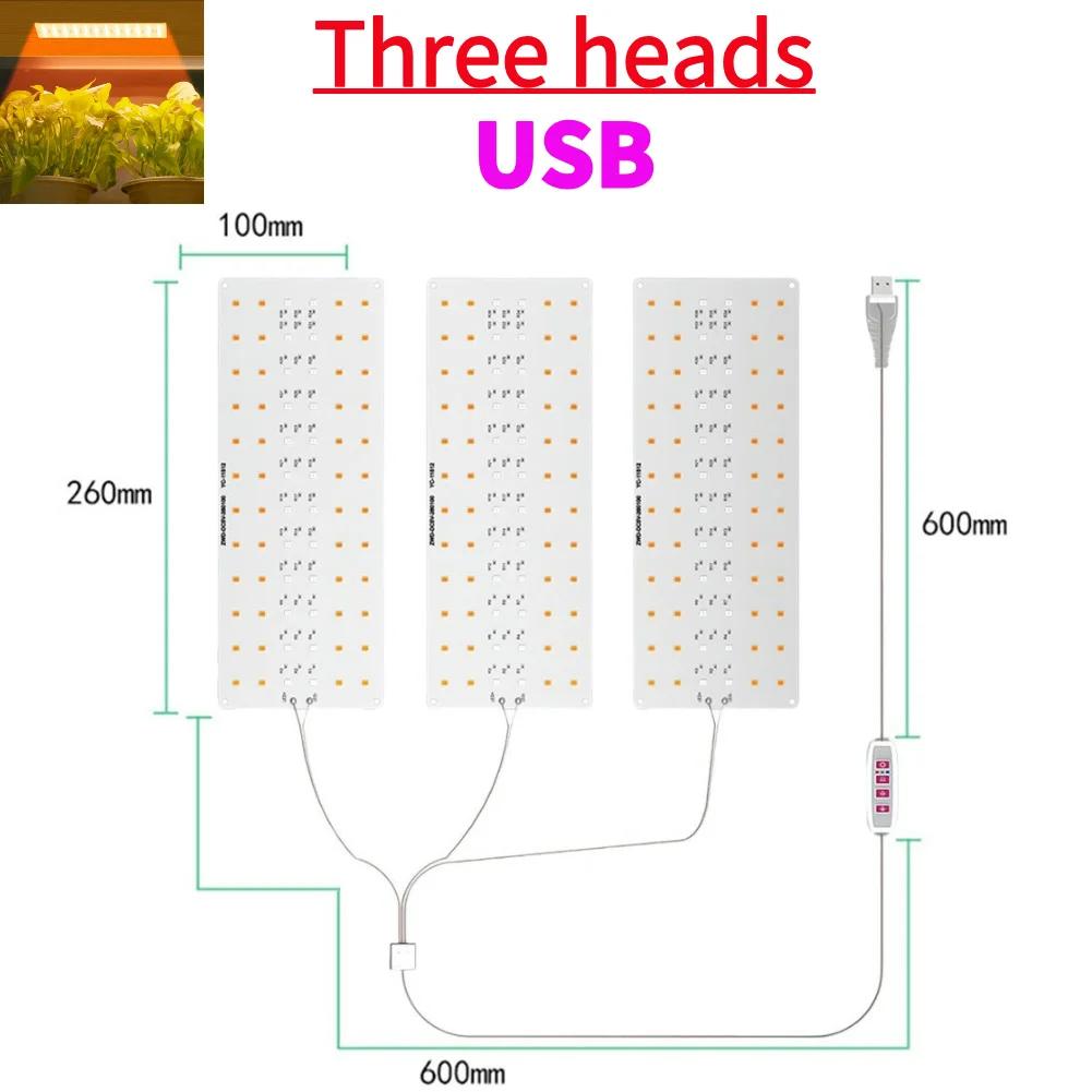 1-4Heads Full Spectrum Grow Lights USB Under Cabinet Grow Lamp with Timer Plant Grow LED Light Dimmable for Indoor Plants