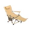 KIYERSY Outdoor Folding Lounge Chair