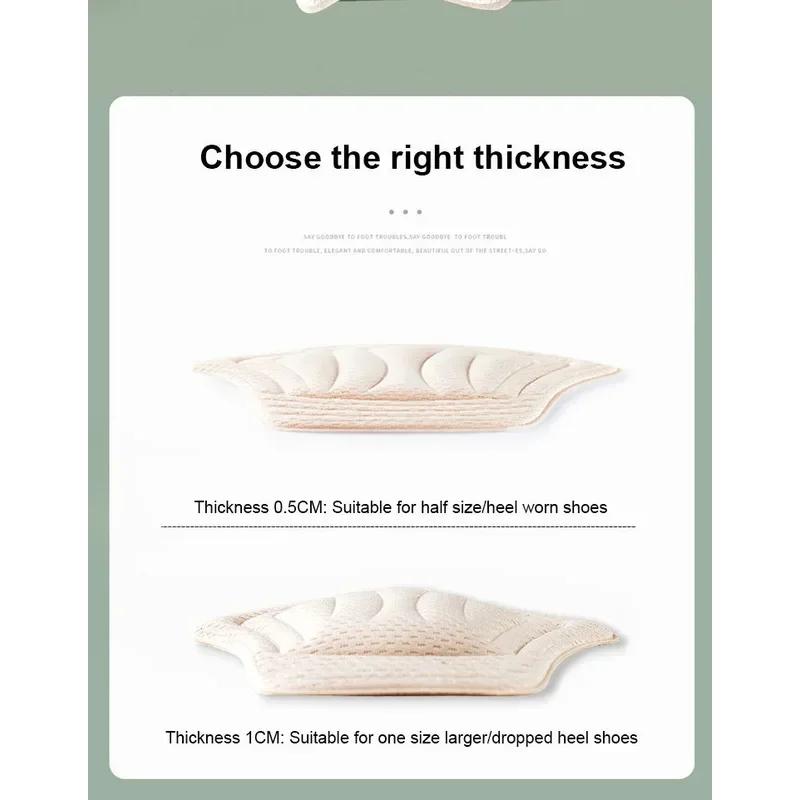 Sneakers Very Sticker Insoles Patch Whole Pads for Heel Protector for Shoe Adjustable Size Pain Relief Antiwear Woman Men