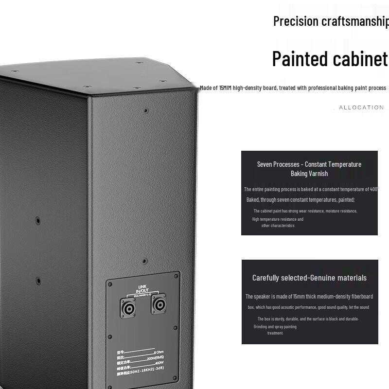 KaYouLa K12 Professional 12-inch Full-Range Speaker