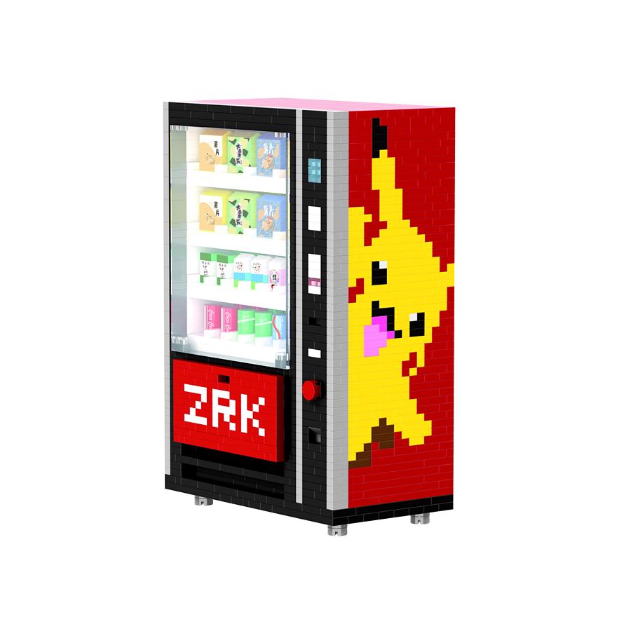 Pokemon Pikachu Vending Machine Buiding Blocks Cartoon Kids Toys Micro Blocks Assembly Toys Christmas Birthday Gift