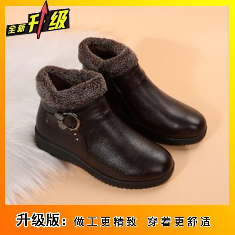 

Fashion versatile cotton shoes for women s autumn and winter new comfortable casual flat bottom non-slip comfortable cotton shoes for women 41