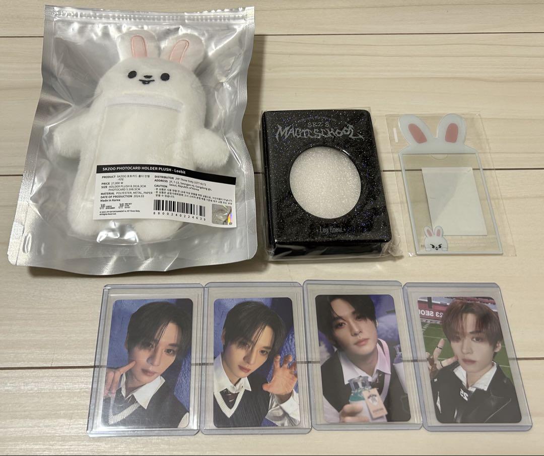 

[USED] Stray Kids Reno trading card Leebit Leebit fan club skzoo