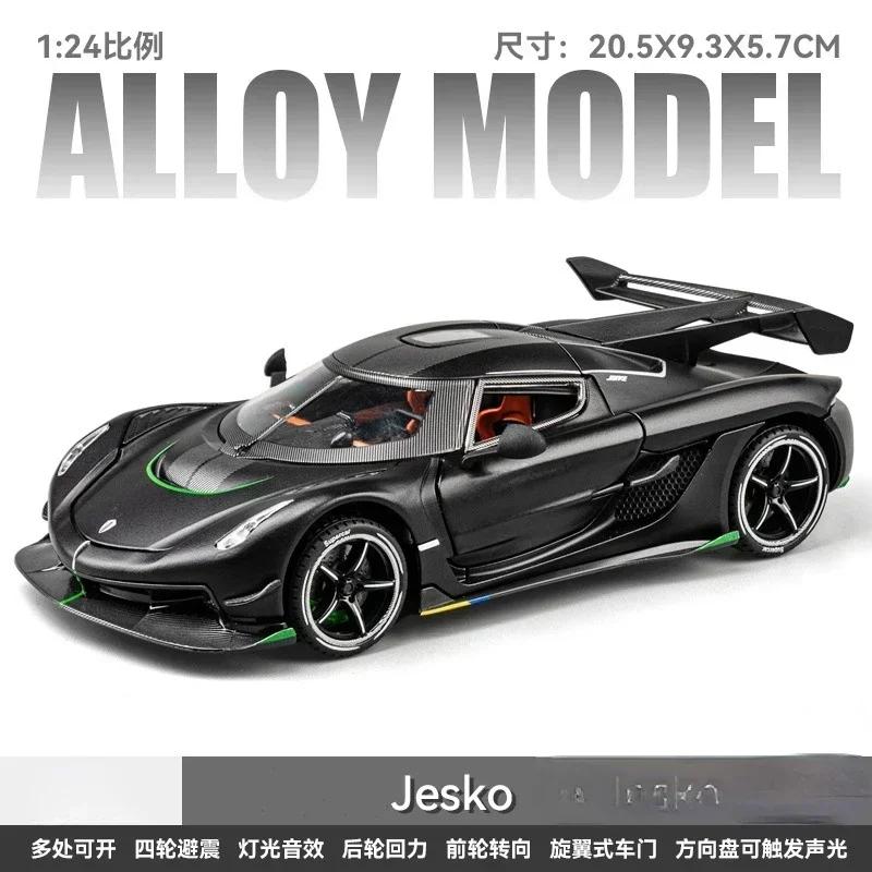 

1:24 JESKO Sports Car Alloy Diecast Metal Model Sound Light Pull Back Racing Toy Children Birthday Toy Gift