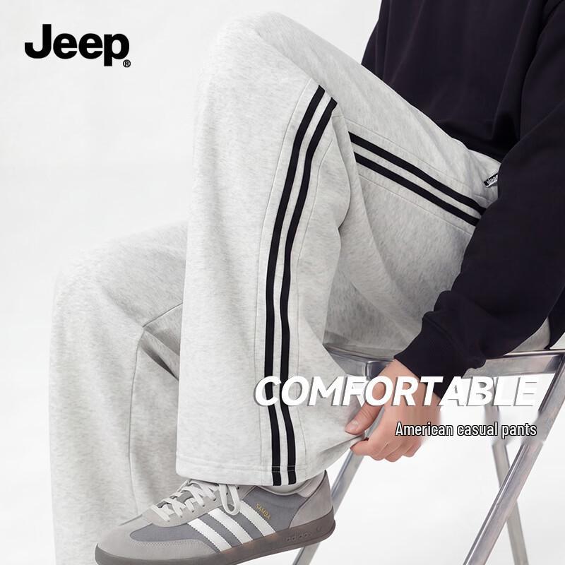 JEEP Men s Contrast Stripe Casual Straight-Leg Pants M