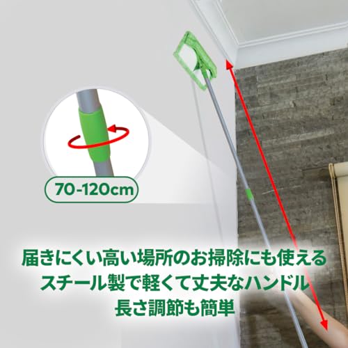 3m Floor Mop Floor Microfiber Movable Head Telescopic Scotch Brite Fm-f1j a General Cleaning