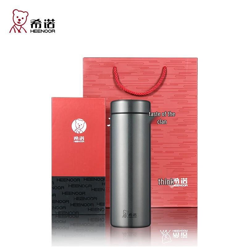 

Xinuo Large Capacity Vacuum Insulated Business Tea Mug XN-1308S