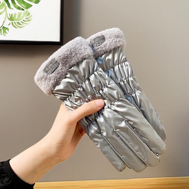 Shixun Warm Outdoor Windproof Ski Gloves