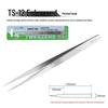 Genuine VETUS Precision Stainless Steel Tweezers TS-11, TS-12, TS-15 for Mobile Phone Repair