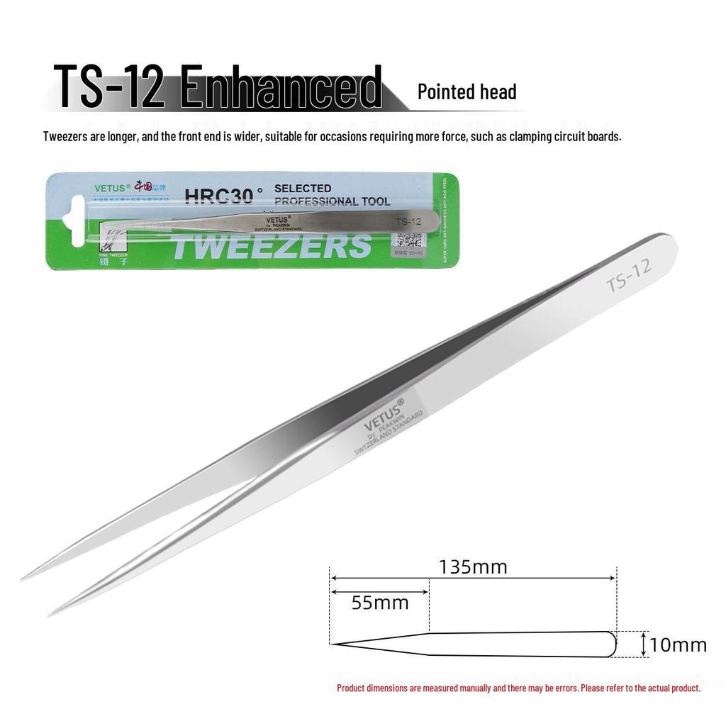 Genuine VETUS Precision Stainless Steel Tweezers TS-11, TS-12, TS-15 for Mobile Phone Repair