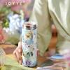 JOYYE Taohuayuan Ceramic Lined Thermos Cup