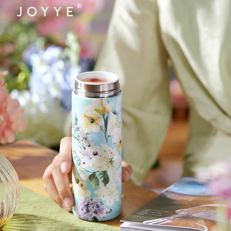 JOYYE Taohuayuan Ceramic Lined Thermos Cup