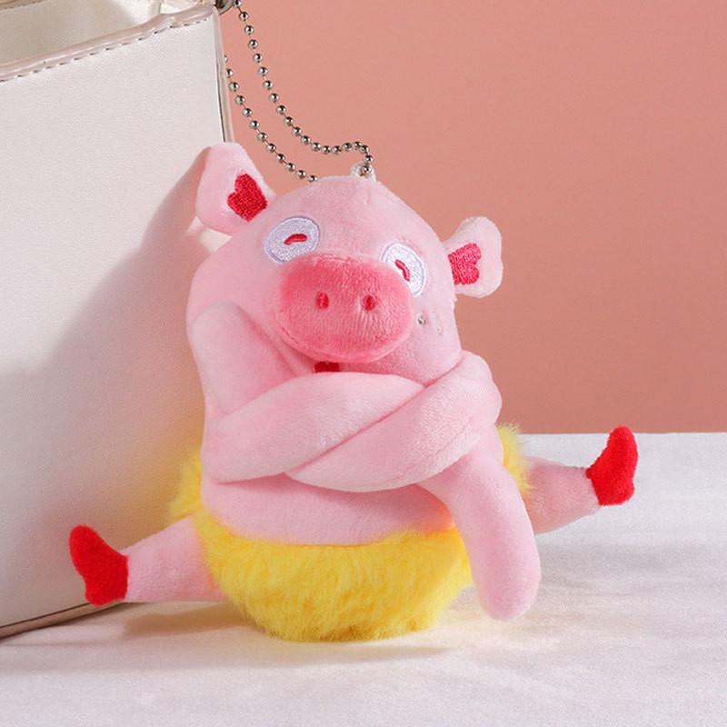 Cute Pig Xiuxiu Dance Ballet Series Plush Doll Pendant Keychain Gift Pendant
