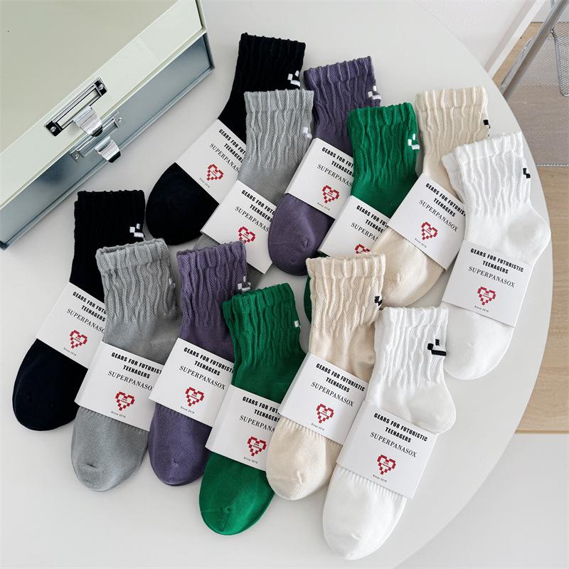 Cityboy Unisex Smiley Face Mid-Tube Socks - Trendy Korean Skater Style