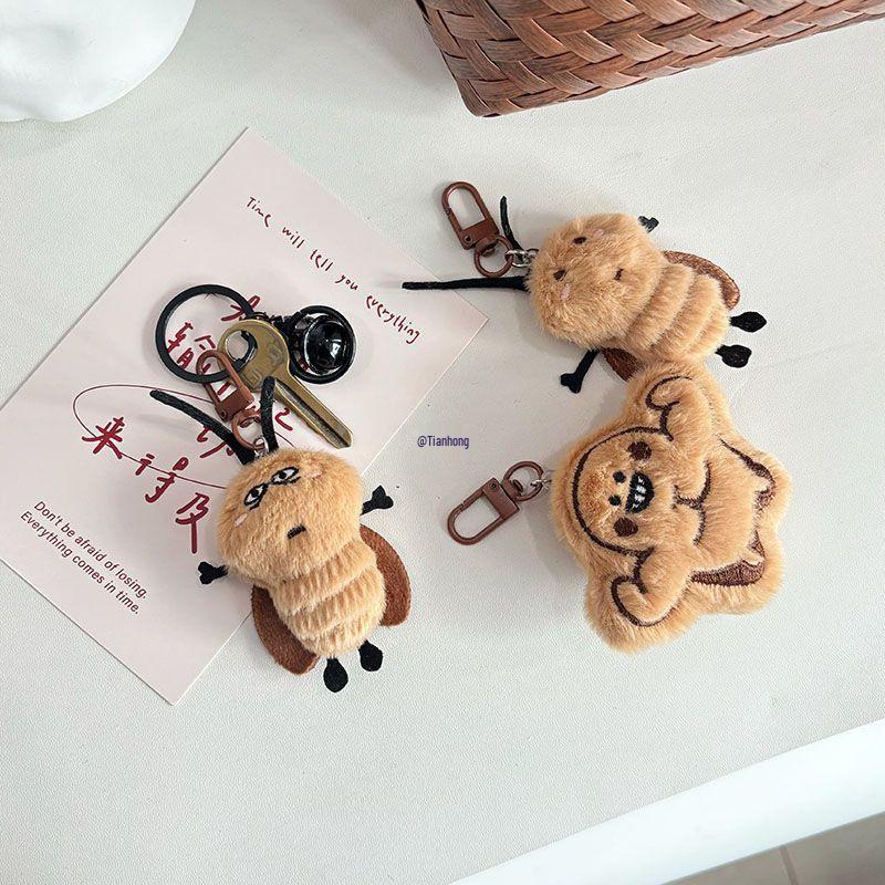 Funny Cartoon Cockroach Plush Pendant - Cute Backpack Decoration & Student Gift