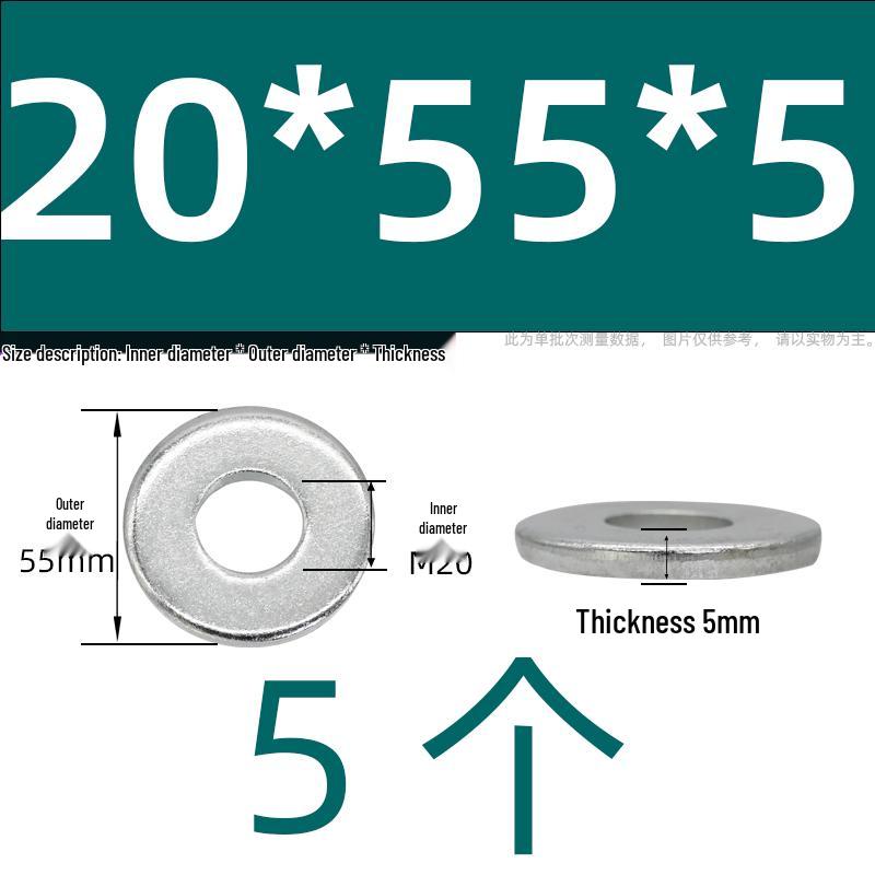 Ultra-Thick Galvanized Flat Washer Shim for M5-M30 Bolts