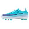 Kuaipu Tian Men's Seamless Flyknit Low-Top Football Shoes with Long and Mixed Studs