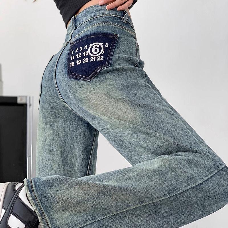 Retro Contrast High Waist Straight Jeans Women New Loose Slim Joker Wide-leg Pants for Mopping The Floor