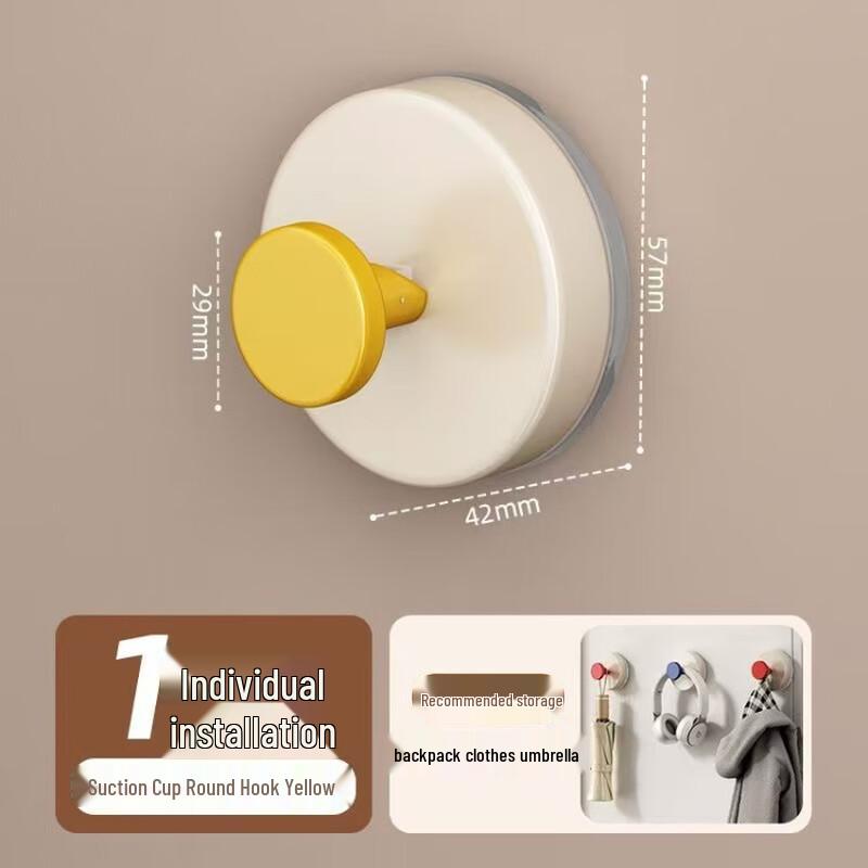 Dunzhu No-Drill Suction Cup Wall Hooks