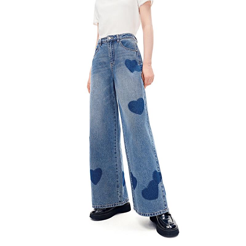 LEDIN Color-Block Herzmuster Weite Hosen