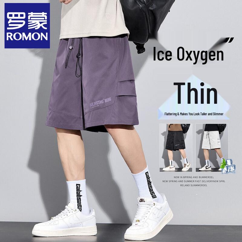 

Romon Men s Lightweight Ice Silk Quick-Dry Loose Fit Cargo Shorts 6XL