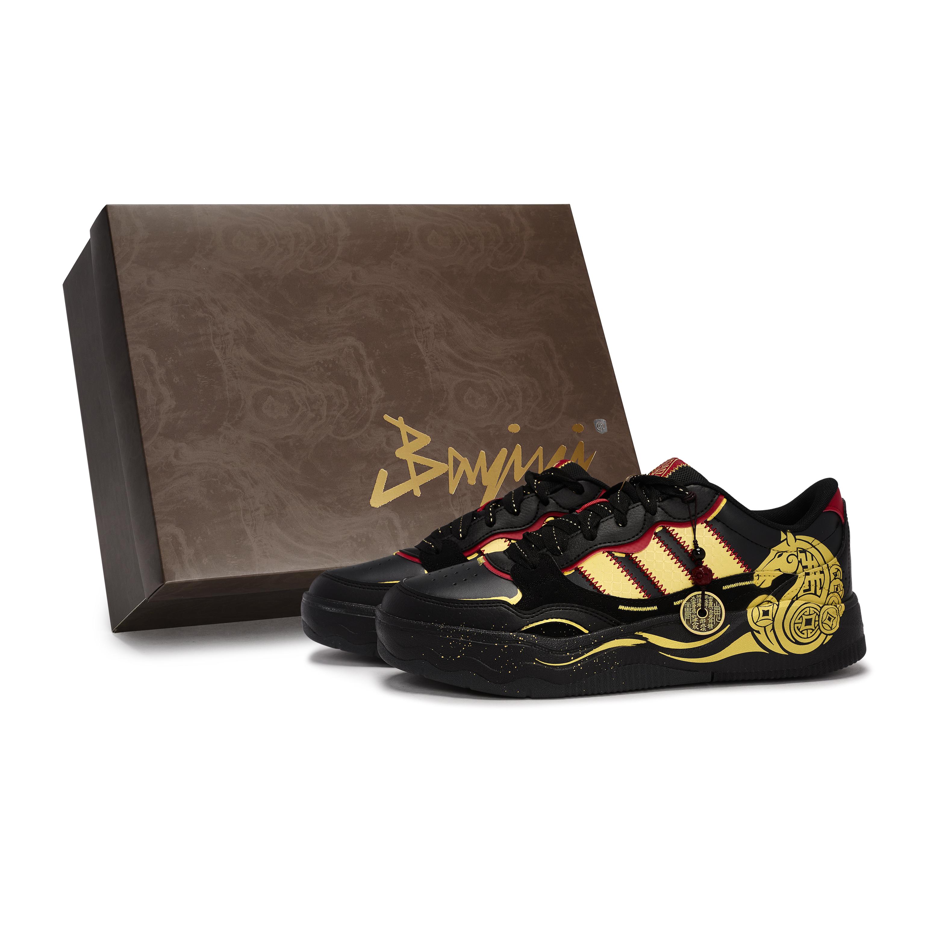 

Adidas LITE SHUFFLE Skateboard Shoes Unisex Low top Black/Red/Gold KI1858(Team80-S-BOX) 44