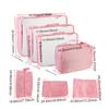 Blanket Shoes Organizers Bag Folding Travel Organizer Storage Bags Clothes Luggage Travel Organizer 7pcs Travel Storage Bag Set