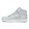 Dunk High SE Dons Pearls