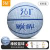 Pallone Ufficiale 361 per Pallacanestro Giovanile Taglia 7 Indoor Outdoor Allenamento Competizione Pallone in Gomma Con Confezione Regalo