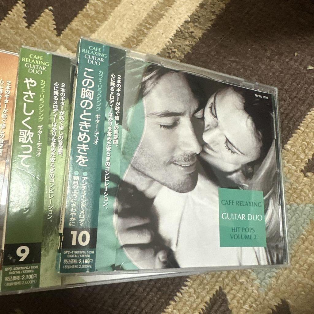 [USED] Cafe Relaxing Guitar Duo The Night CD 10 CDs Used