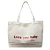 New Student Class Large-capacity Commuting Tote Bag Women's Alphabet Fashion Solid Color Casual Underarm Shoulder Bag