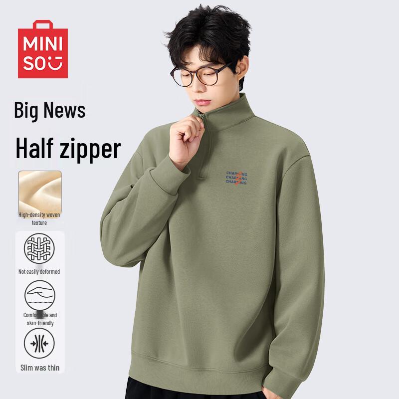 MINISO Men's American Half-Zip Heavyweight Stand-Up Collar Sweatshirt
