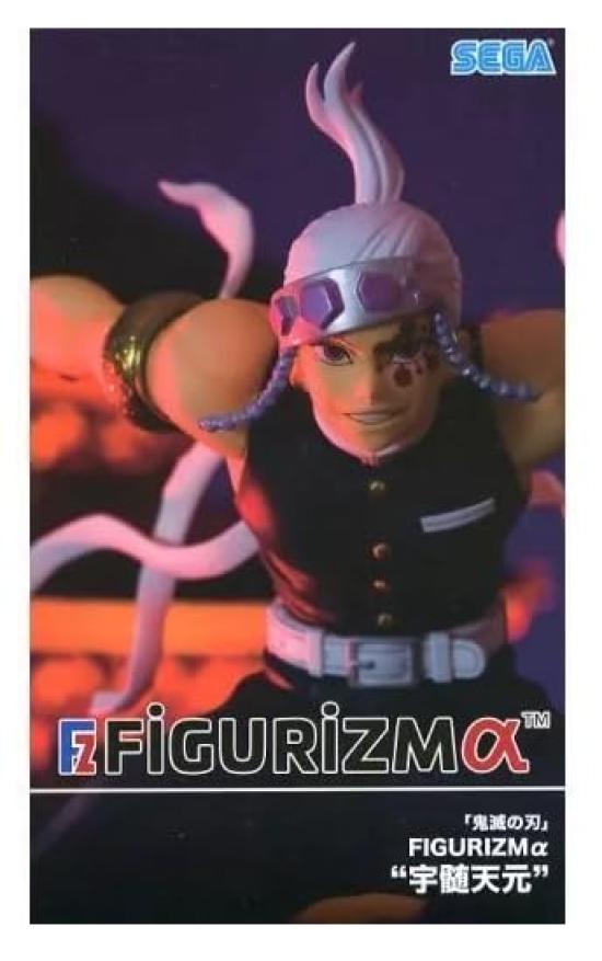 

Kimetsu no Prize Demon Slayer Yaiba FIGURIZM Uzui Tengen [1 type]