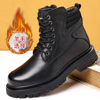 Zima nowa skórzana męskie buty owcza skóra zintegrowane skórzane buty męskie gruba podeszwa termiczne buty Martin codzienne męskie buty Wenzhou