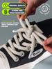 1 Paar Runde Schnürsenkel für Schuhe 10mm Dicke Schnürsenkel Laufschuhe Schnürsenkel 100/120/140/160CM Qualität Seil Schnürsenkel