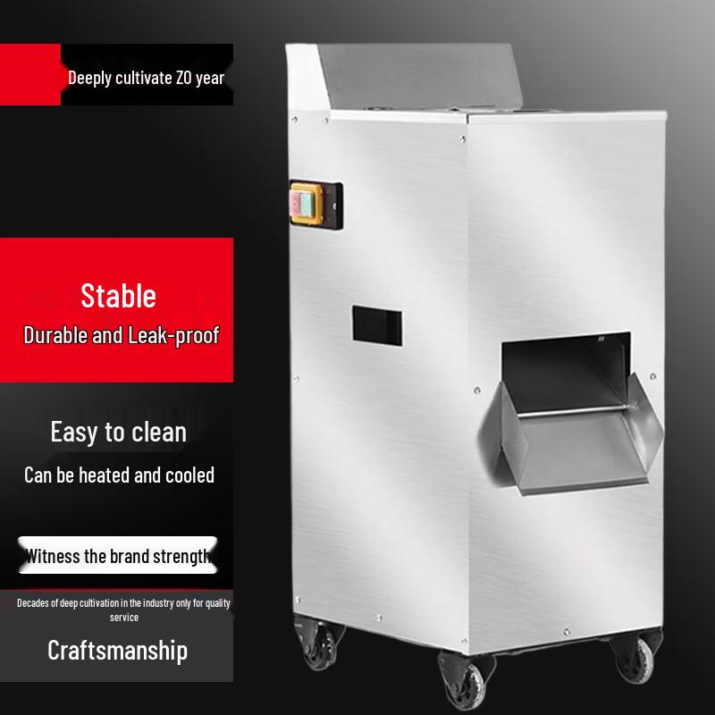 Zunbo Commercial Electric Meat & Vegetable Processing Machine