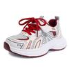 2026 Spring Kids' Non-Slip Running Shoes: Boys' and Girls' Stylish Mesh Sneakers