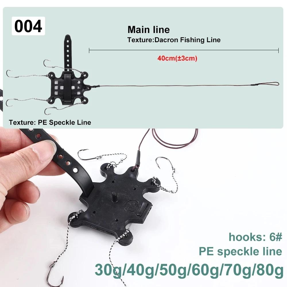 30-80g Hair Rigs Carp Fishing Line with Hook Feeder Sinker Metal Bait Cage Accessories Sinkers Lead Sinker Fishing Equipment