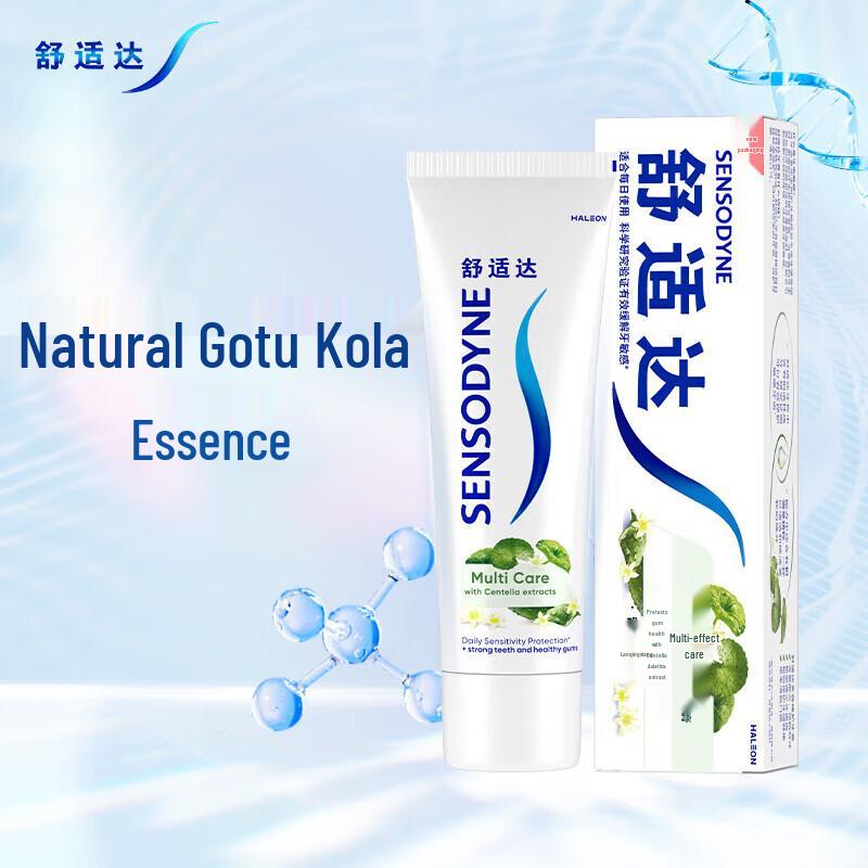 

Sensodyne Professional Repair Multi-Action Toothpaste