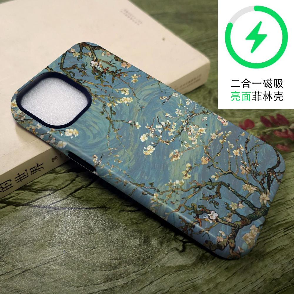 Literary and retro style Van Gogh apricot flower oil painting mobile phone case Apple 15 magnetic film case iPhone17 anti-drop hard case