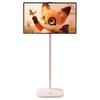 Skyworth N20Ultra 32-inch 4K AI Touchscreen Mobile Smart Display (CN Version)